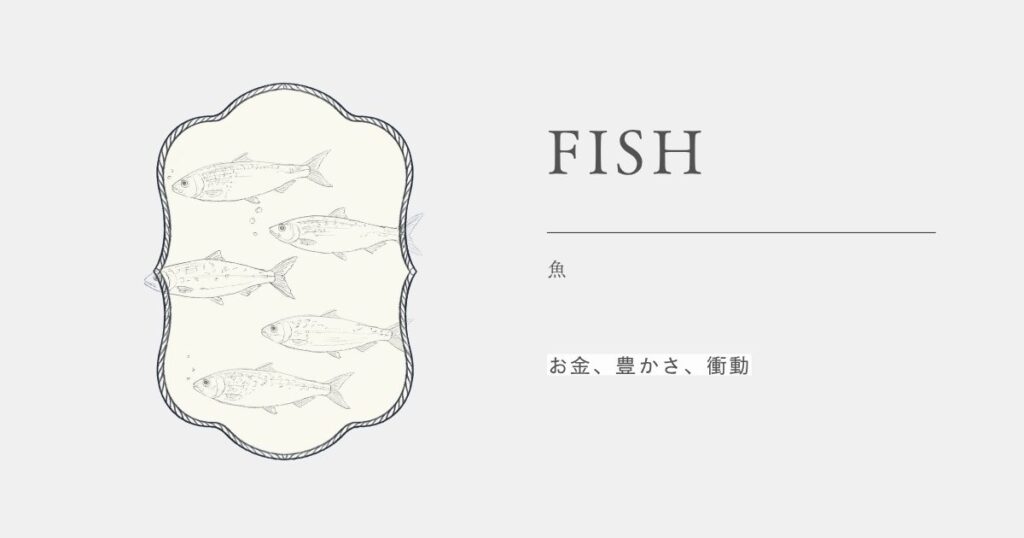 現在の画像に代替テキストがありません。ファイル名: 9e2914d35aa48711321e8e7336722f76.jpg